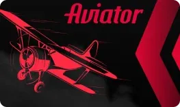 Ludios – Aviator